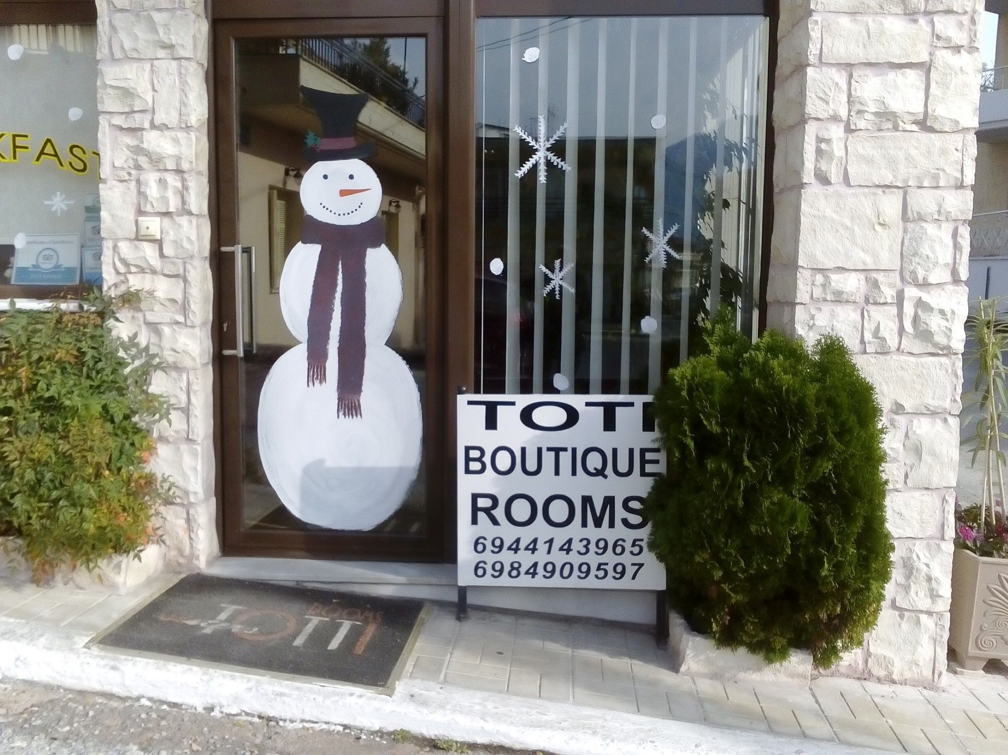 Toti Boutique Rooms Калампака Экстерьер фото